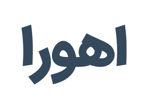 ایلگارد